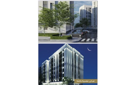 نموذج A – شقة بثلاث غرف نوم