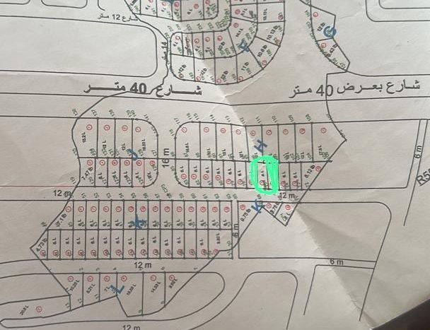 أرض للبيع في صنعاء – منطقة ريعان بمساحة 6 لبن حُر YemenKey