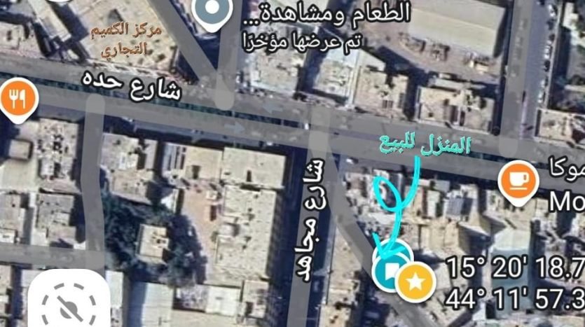 عمارة للبيع في صنعاء – شارع مجاهد قرب الكميم التجاري ومكة مول | YemenKey